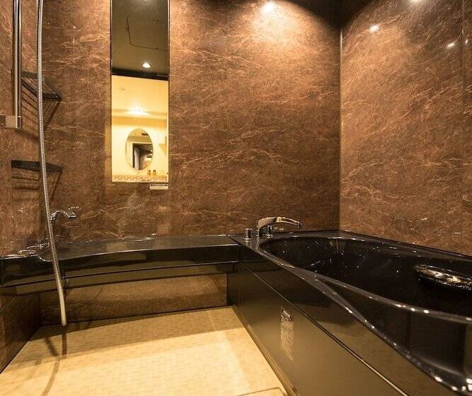 Fotos del hotel Shikisai Kyoto:  12