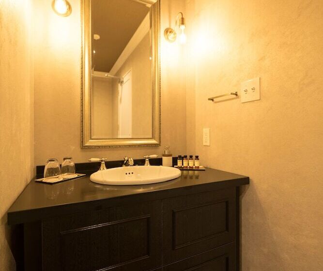 Fotos del hotel Shikisai Kyoto:  8