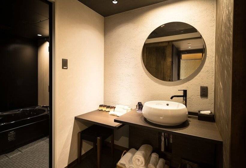 Fotos del hotel Shikisai Kyoto:  18