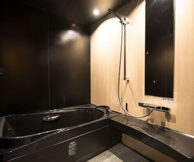 Fotos del hotel Shikisai Kyoto:  15