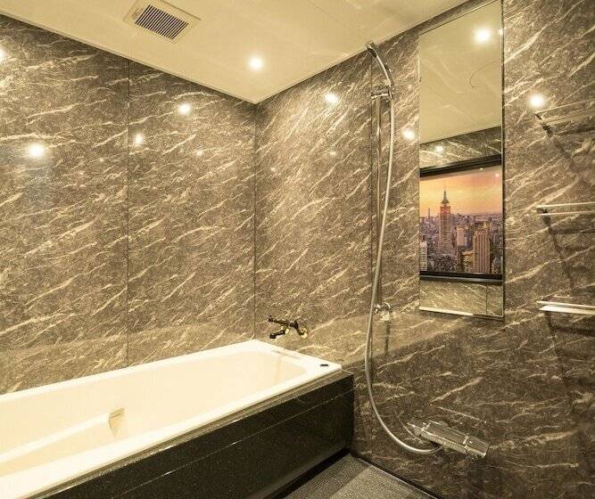 Fotos del hotel Shikisai Kyoto:  14