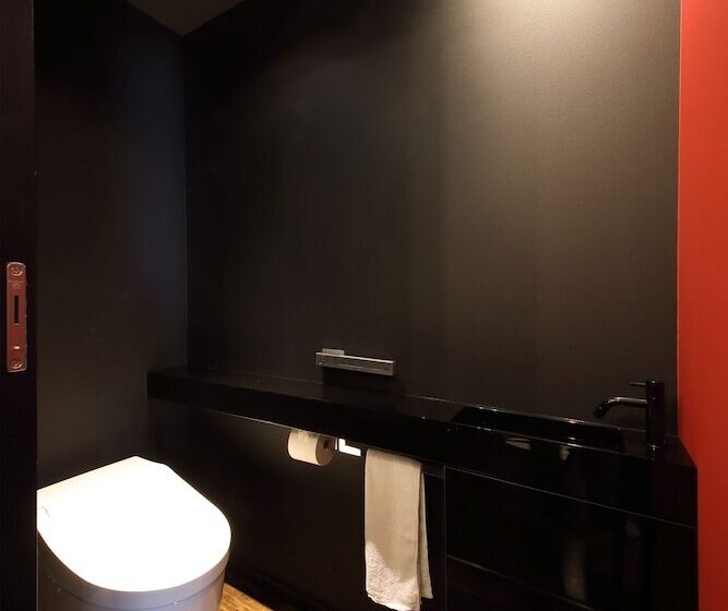 Fotos del hotel Shikisai Kyoto:  7