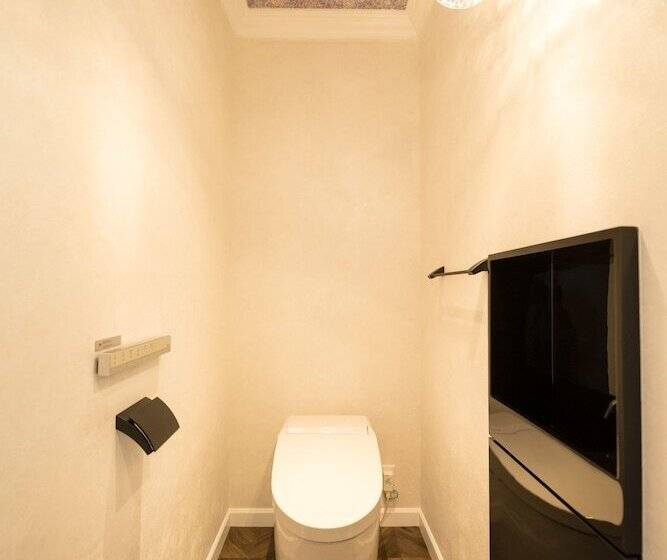 Fotos del hotel Shikisai Kyoto:  6