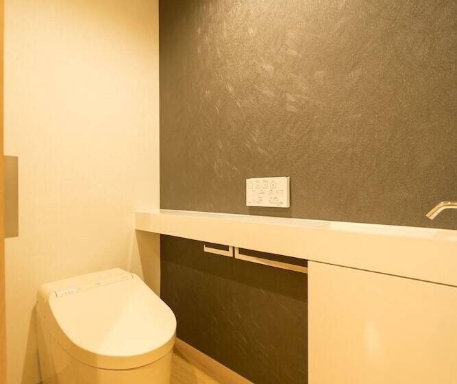 Fotos del hotel Shikisai Kyoto:  5