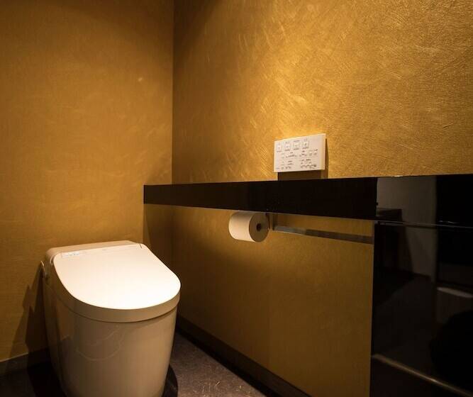 Fotos del hotel Shikisai Kyoto:  4