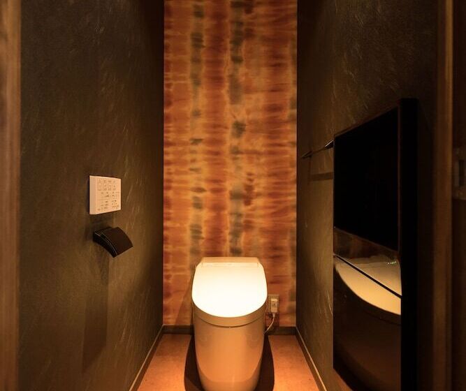 Fotos del hotel Shikisai Kyoto:  3