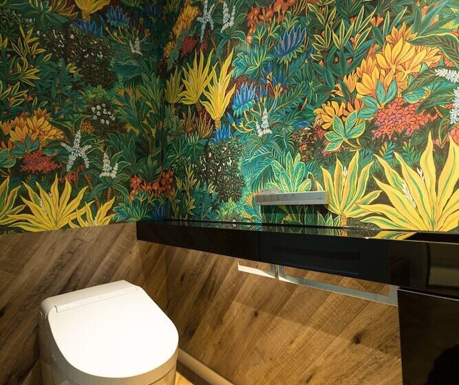 Fotos del hotel Shikisai Kyoto:  2