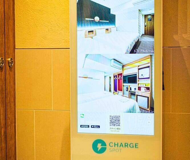 Fotos del hotel Monday Tokyo Nishikasai:  13