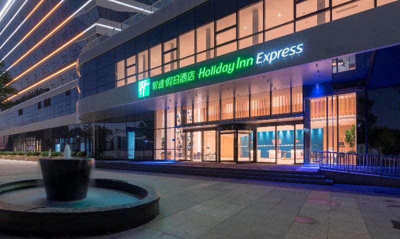 Fotos del hotel Holiday Inn Express Xiamen Airport Zone, An Ihg:  9