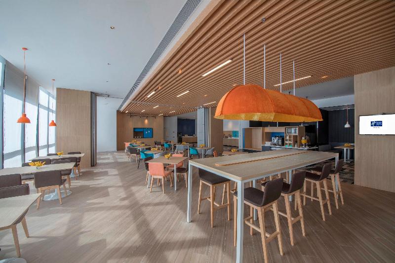 Fotos del hotel Holiday Inn Express Xiamen Airport Zone, An Ihg:  18