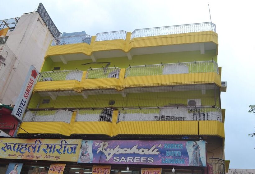 Fotos del hotel Samman:  8