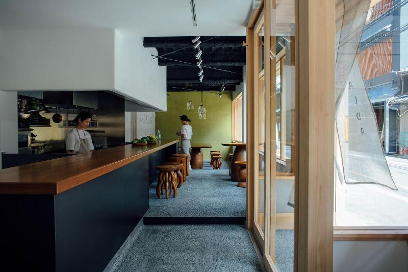 Fotos del hotel Malda Kyoto:  5