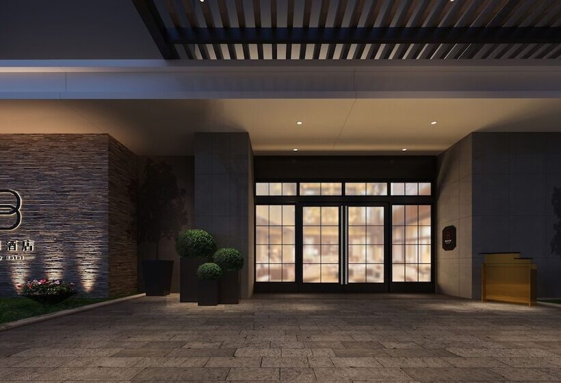 Fotos del hotel Buddy:  9