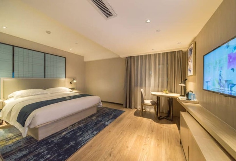 Fotos del hotel Echarm Hotel Chimelong Station:  6