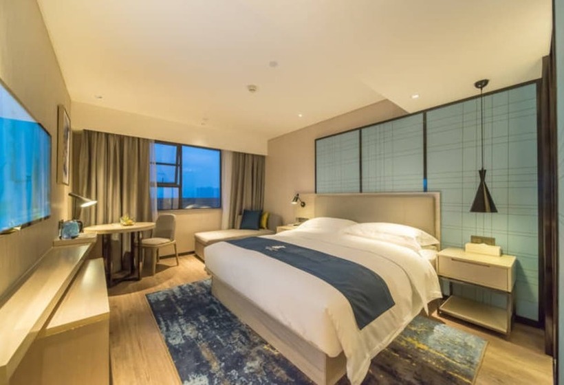 Fotos del hotel Echarm Hotel Chimelong Station:  7