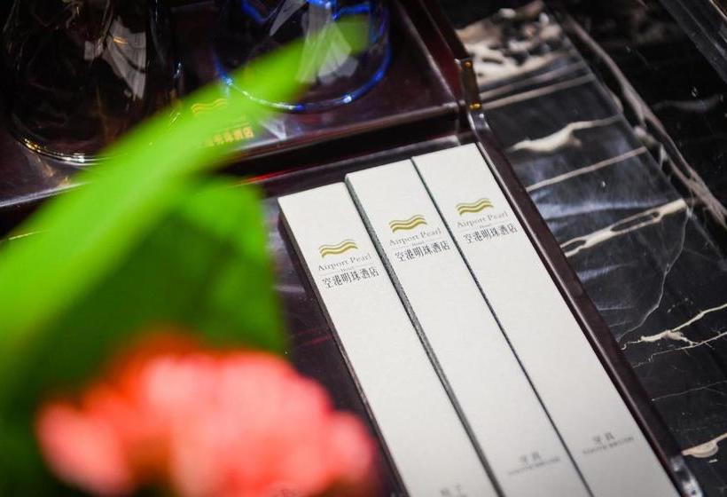 Fotos del hotel Konggang Mingzhu Hotel Chengdu Shuangliu International Airport Branch:  8