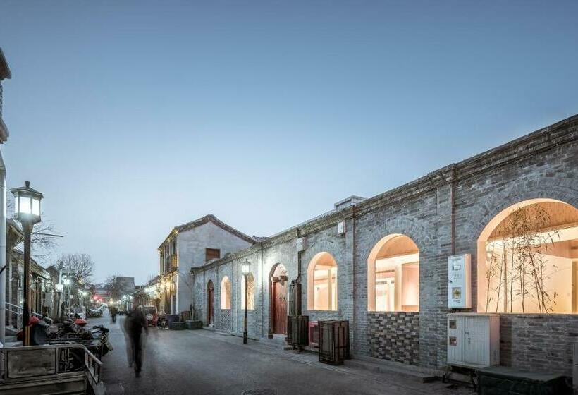 Layering Courtyard Hotel Qianmen