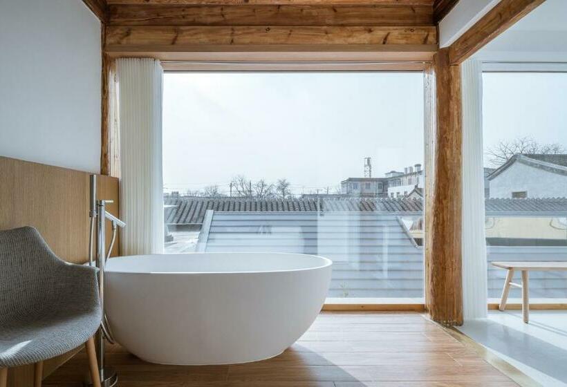 Fotos del hotel Layering Courtyard Hotel Qianmen:  4