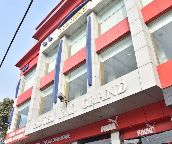 Fotos del hotel Rk Grand:  2
