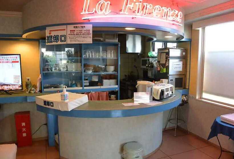 Fotos del hotel Business  La Firenze:  2