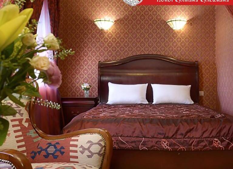 Fotos del hotel Fortetsya Hetmana:  3