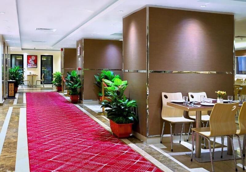 Fotos del hotel Batoul Ajyad:  47