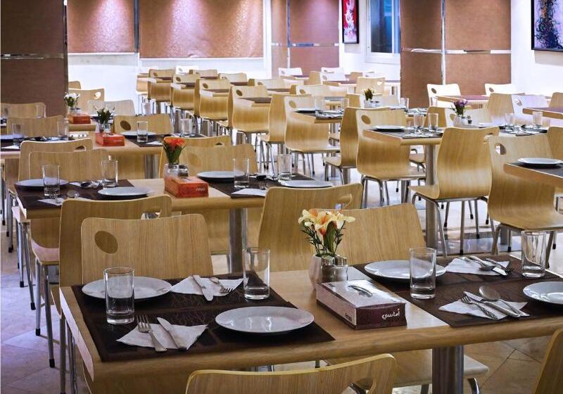 Fotos del hotel Batoul Ajyad:  56