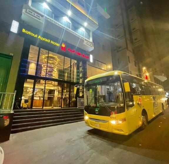 Fotos del hotel Batoul Ajyad:  7