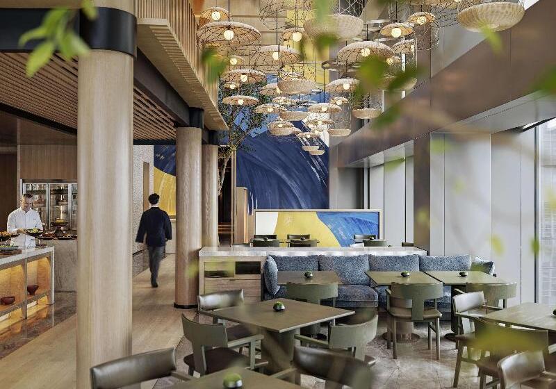 Fotos del hotel Park Hyatt Shenzhen:  12