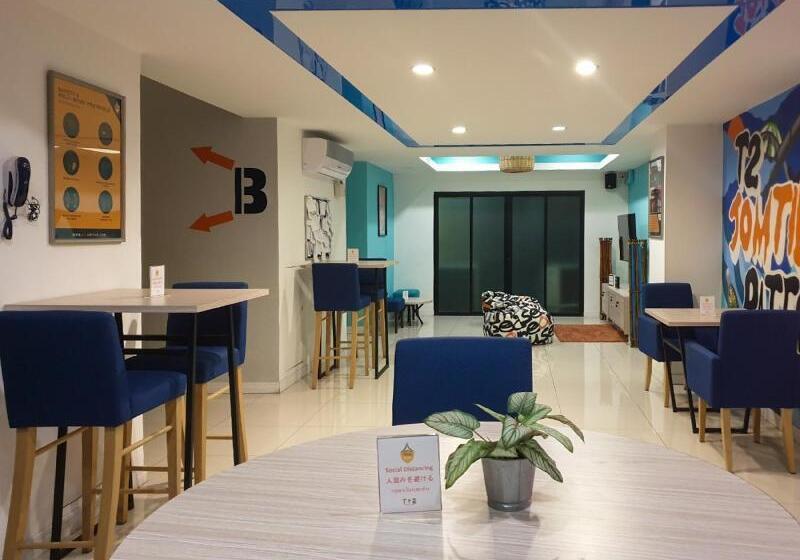 Fotos del hotel T2 Jomtien Pattaya:  15