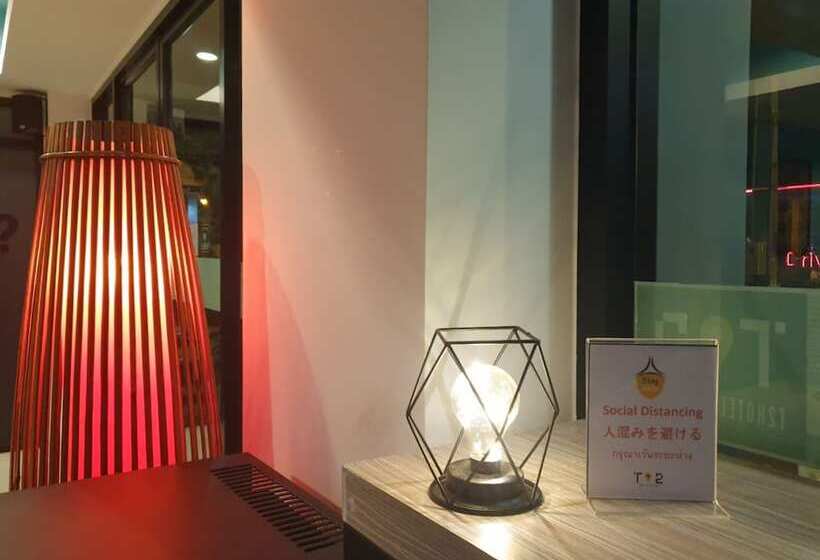 Fotos del hotel T2 Jomtien Pattaya:  18