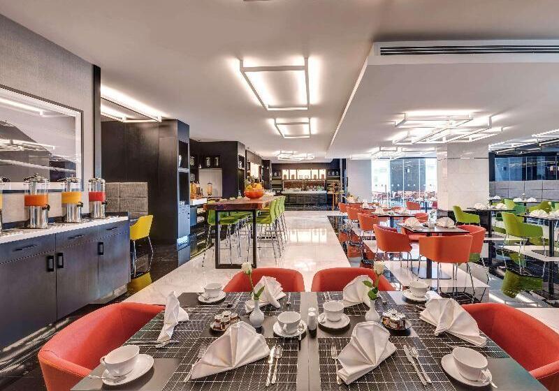 Fotos del hotel Novotel Sharjah Expo Centre:  21