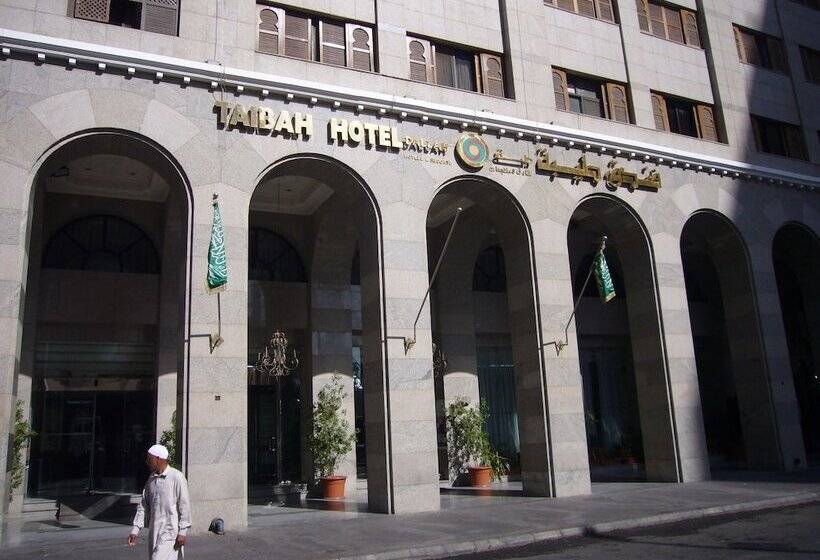 Fotos del hotel Dallah Taibah:  5