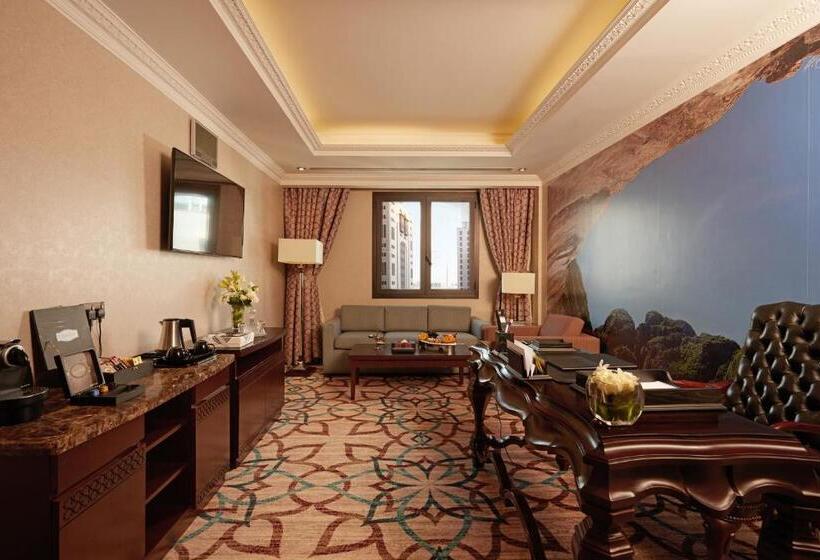 Fotos del hotel Dallah Taibah:  12