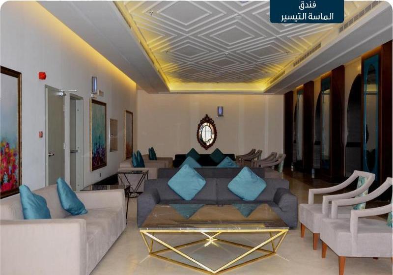Fotos del hotel Al Massa Al Tayser:  4