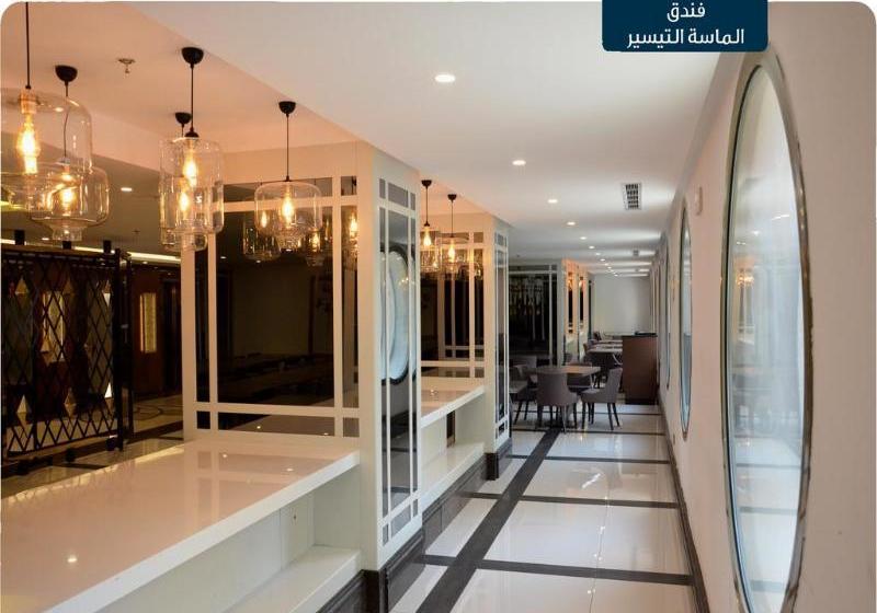 Fotos del hotel Al Massa Al Tayser:  6