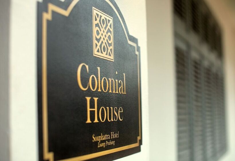 Fotos del hotel Souphattra:  6