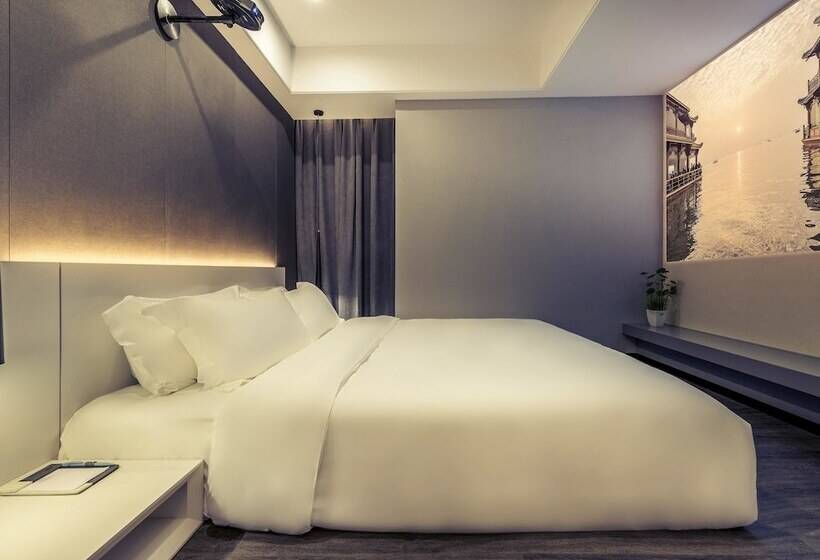 Fotos del hotel Mercure Hangzhou Qianjiang:  3