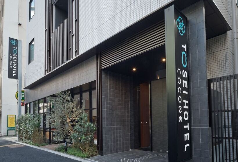 Fotos del hotel Tosei  Cocone Kanda:  10