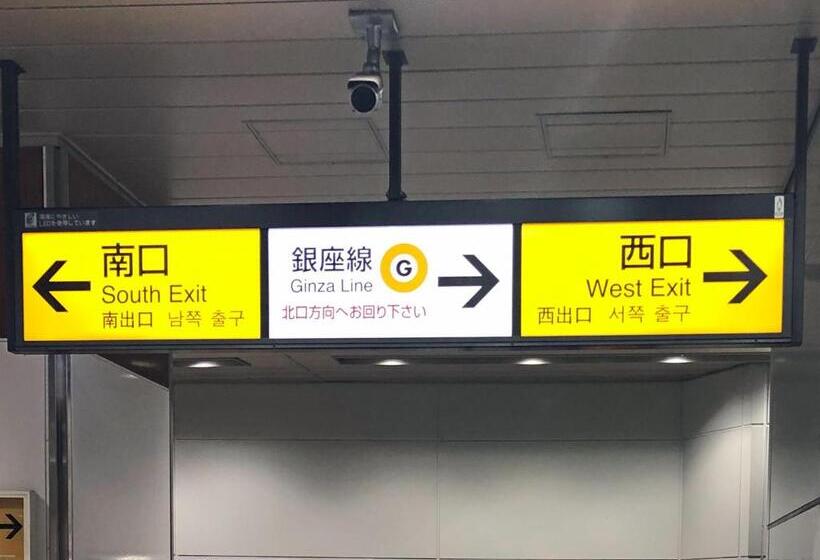 Fotos del hotel Tosei  Cocone Kanda:  15