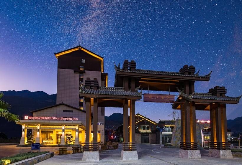 Fotos del hotel Hilton Garden Inn Nujiang:  23