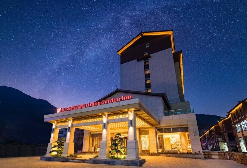 Fotos del hotel Hilton Garden Inn Nujiang:  21