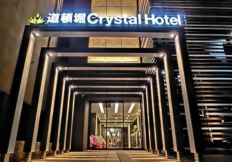 Fotos del hotel Doutonbori Crystal:  9