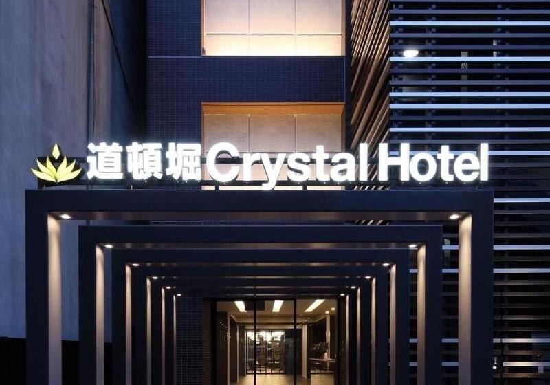 Fotos del hotel Doutonbori Crystal:  10