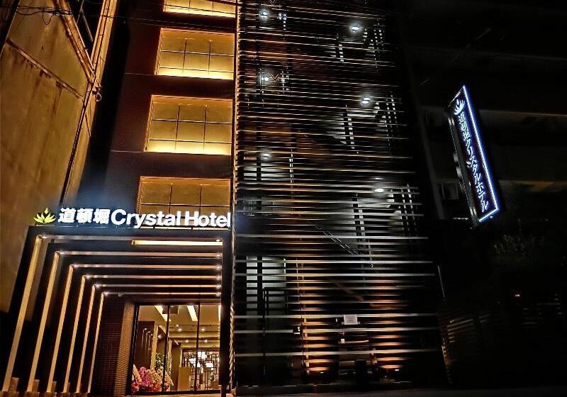 Fotos del hotel Doutonbori Crystal:  15