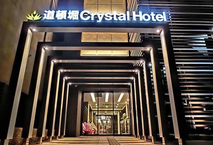 Fotos del hotel Doutonbori Crystal:  21