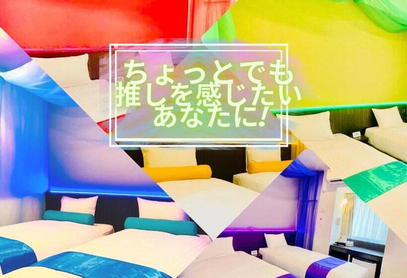 Fotos del hotel Nipponbashi Crystal:  2