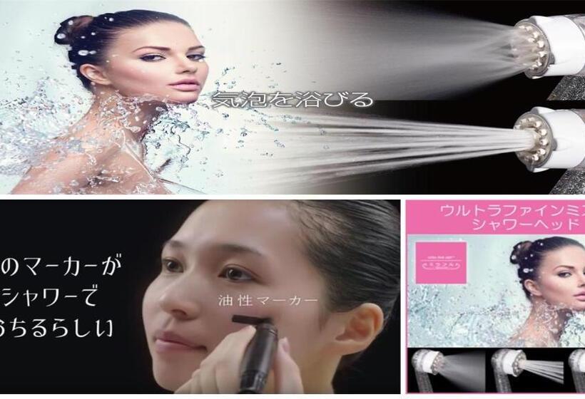 Fotos del hotel Nipponbashi Crystal:  10