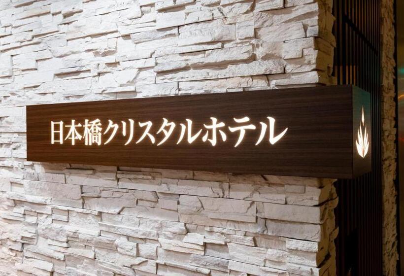 Fotos del hotel Nipponbashi Crystal:  16