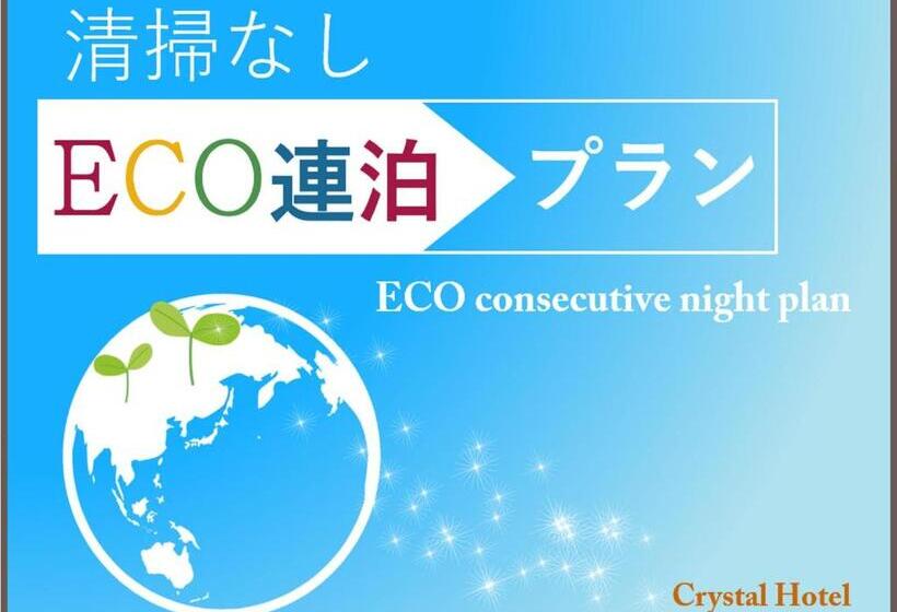 Fotos del hotel Nipponbashi Crystal:  20